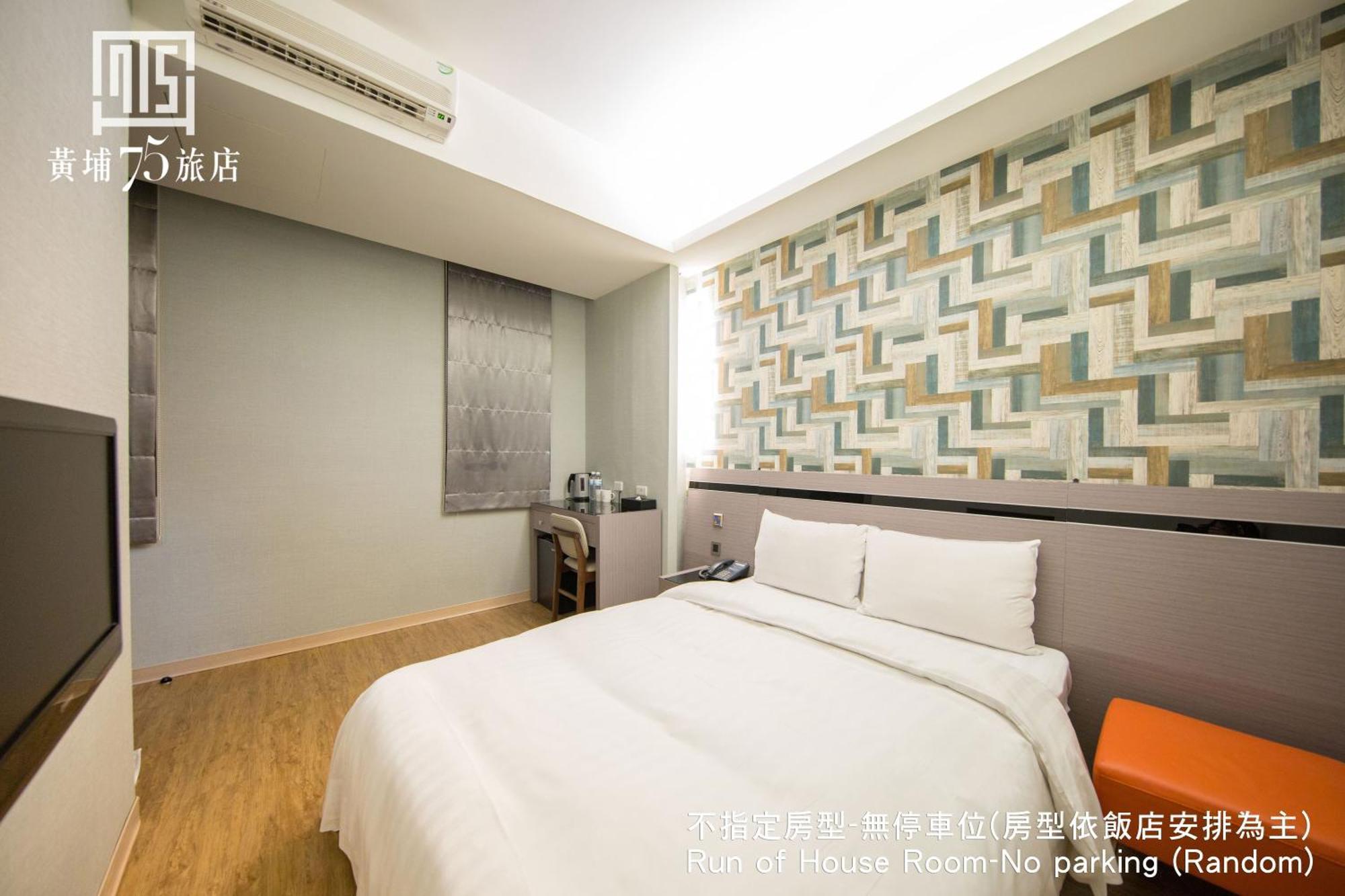 Military 75 Hotel Taichung Exterior photo