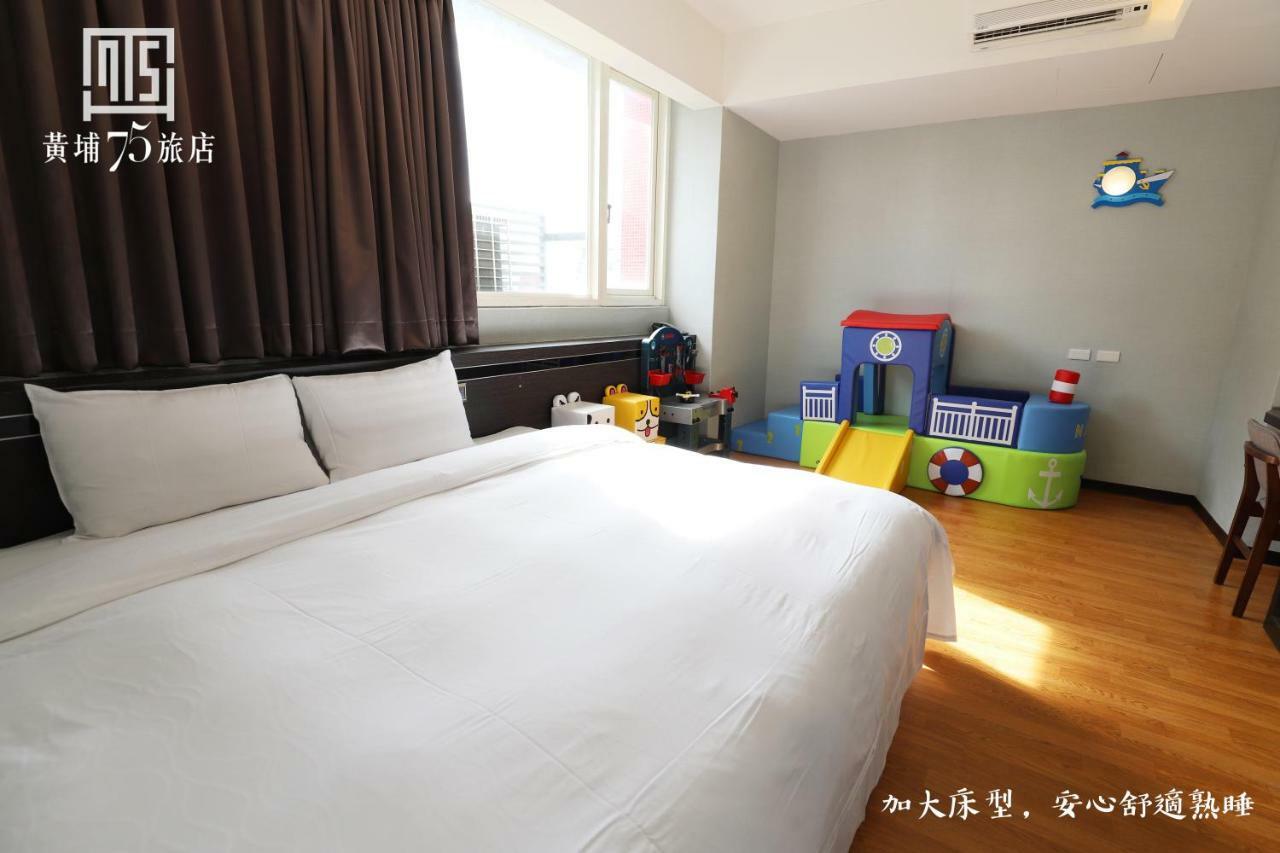 Military 75 Hotel Taichung Room photo