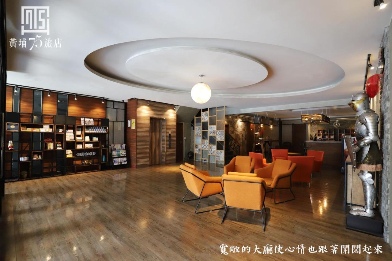 Military 75 Hotel Taichung Exterior photo